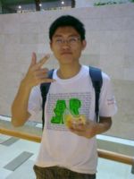 Jonathan Jiang Rongfei image